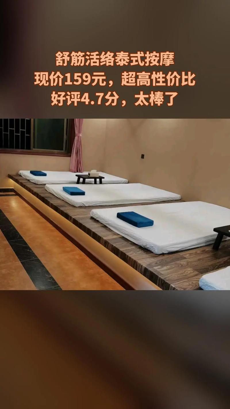 喝茶的聊天群